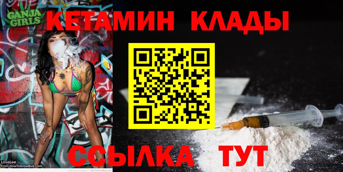 Гашиш Кыштым