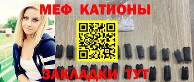 COCAINE Кингисепп