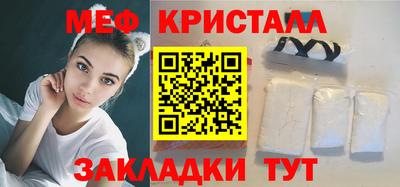 дистиллят марихуана Кимры