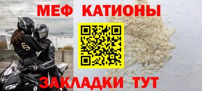 дистиллят марихуана Кимры