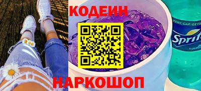 круглые Канаш