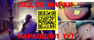 дистиллят марихуана Кимры
