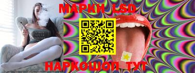 кокаин колумбия Камышлов