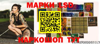 кокаин колумбия Камышлов
