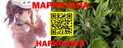 кокаин колумбия Камышлов
