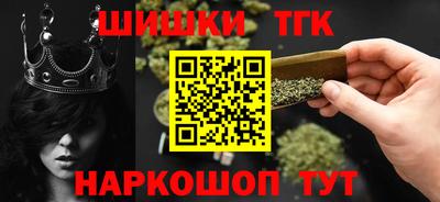 apvp Кандалакша