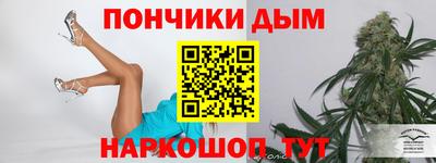 apvp Кандалакша