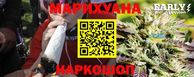 COCAINE Кингисепп