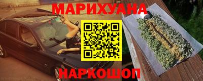 COCAINE Кингисепп