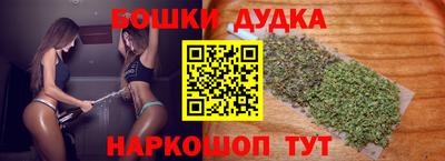 круглые Канаш