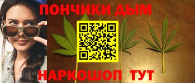 COCAINE Кингисепп