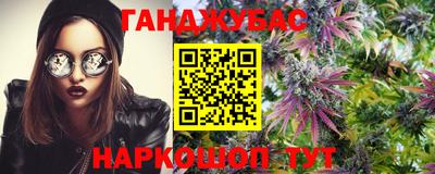 круглые Канаш
