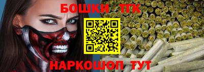 дистиллят марихуана Кимры