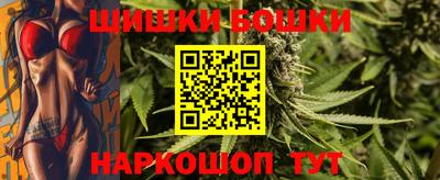 COCAINE Кингисепп