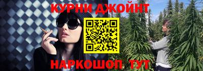 кокаин колумбия Камышлов