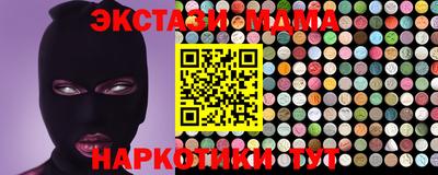 дистиллят марихуана Кимры