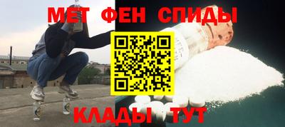 кокаин колумбия Камышлов