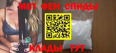 молекула духа Кинель