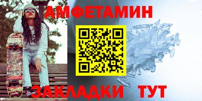 кокаин колумбия Камышлов