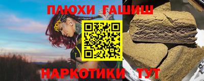 apvp Кандалакша