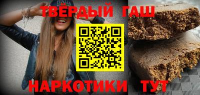 круглые Канаш