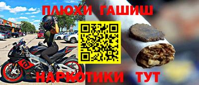 apvp Кандалакша