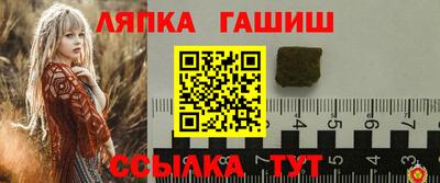 дистиллят марихуана Кимры
