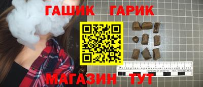 COCAINE Кингисепп