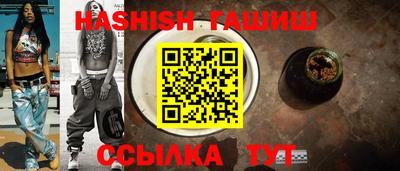 apvp Кандалакша