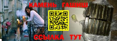 apvp Кандалакша