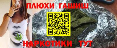 apvp Кандалакша