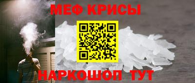 круглые Канаш