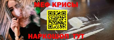 COCAINE Кингисепп