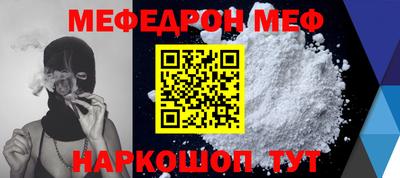 дистиллят марихуана Кимры